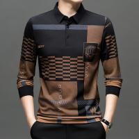 cms/erpbt/backend/web/uploads/erp/collection/images/Men Clothes/JIUFAN/EN0235788/img_b/EN0235788_img_b_2